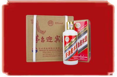 陇南烟酒回收茅台迎宾酒.jpg
